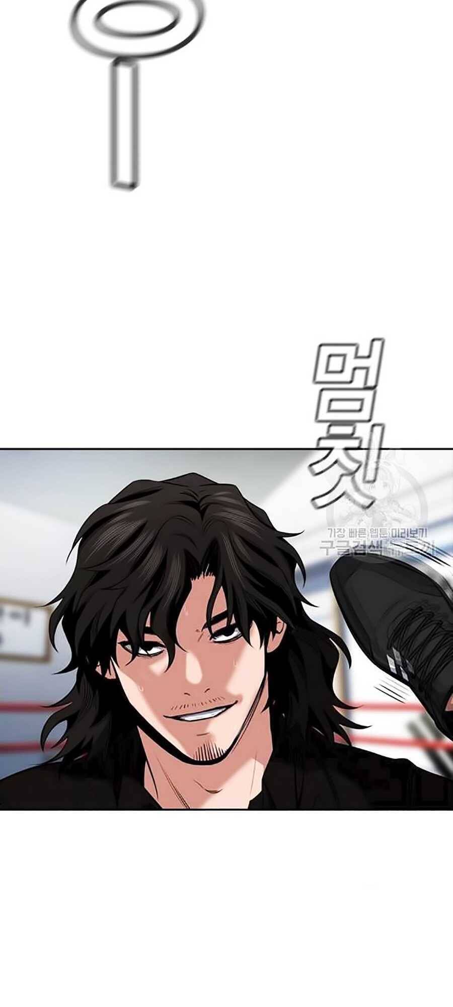 Giáo Dục Chân Chính Chap 19 - Next Chap 20