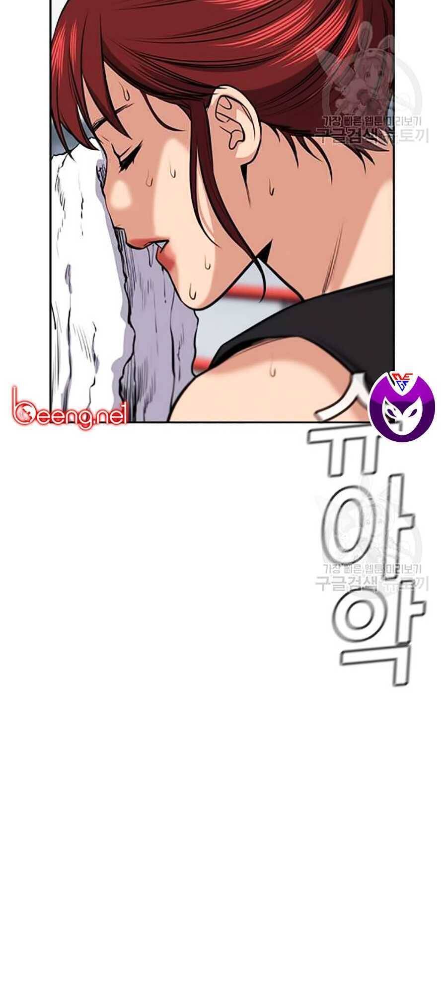 Giáo Dục Chân Chính Chap 19 - Next Chap 20