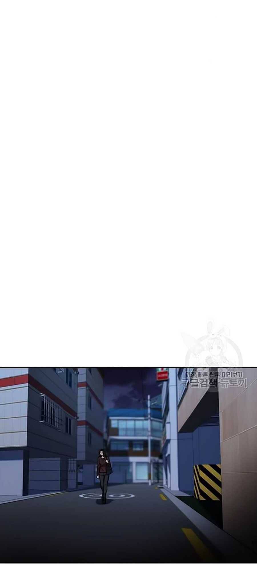 Giáo Dục Chân Chính Chap 19 - Next Chap 20