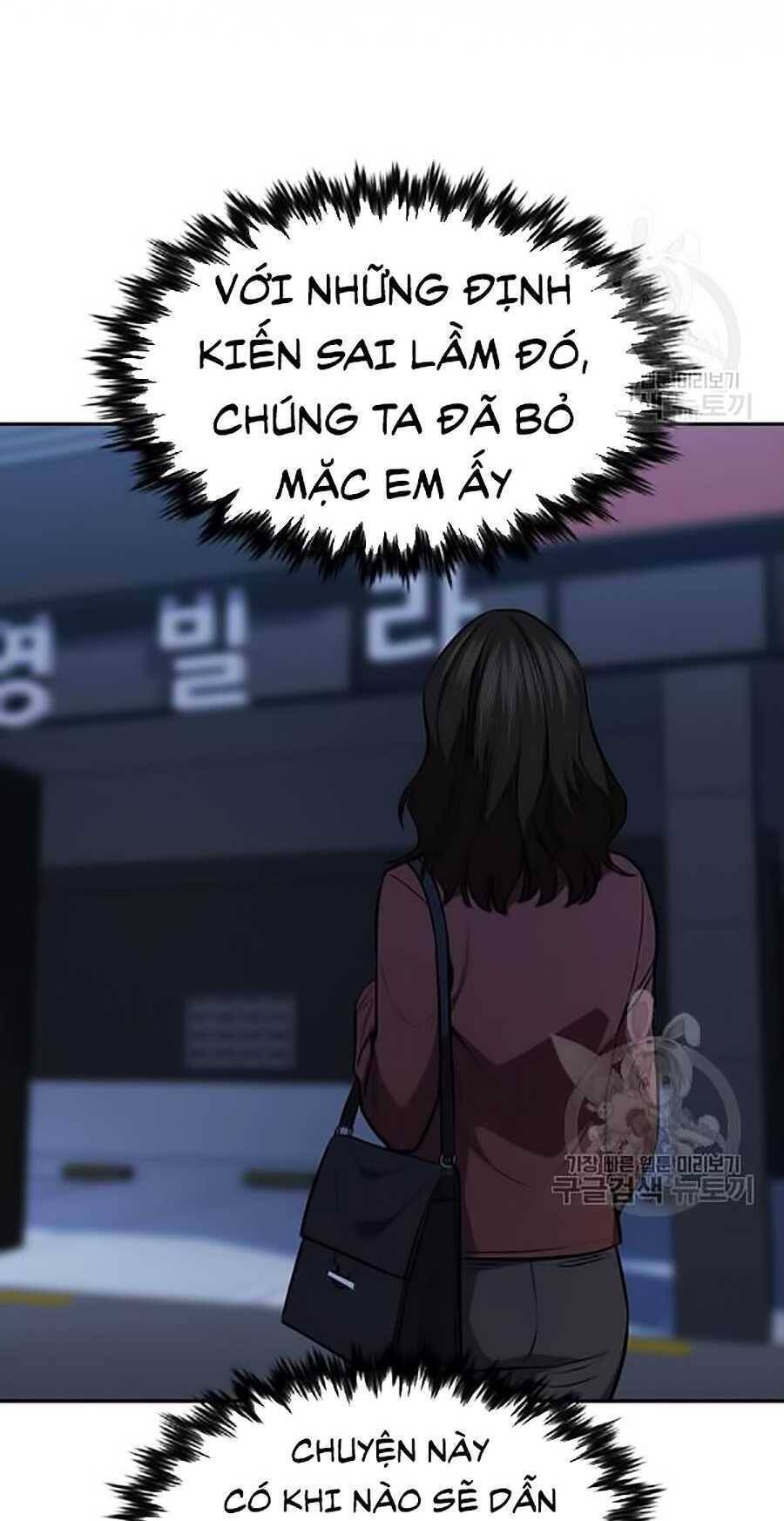 Giáo Dục Chân Chính Chap 19 - Next Chap 20