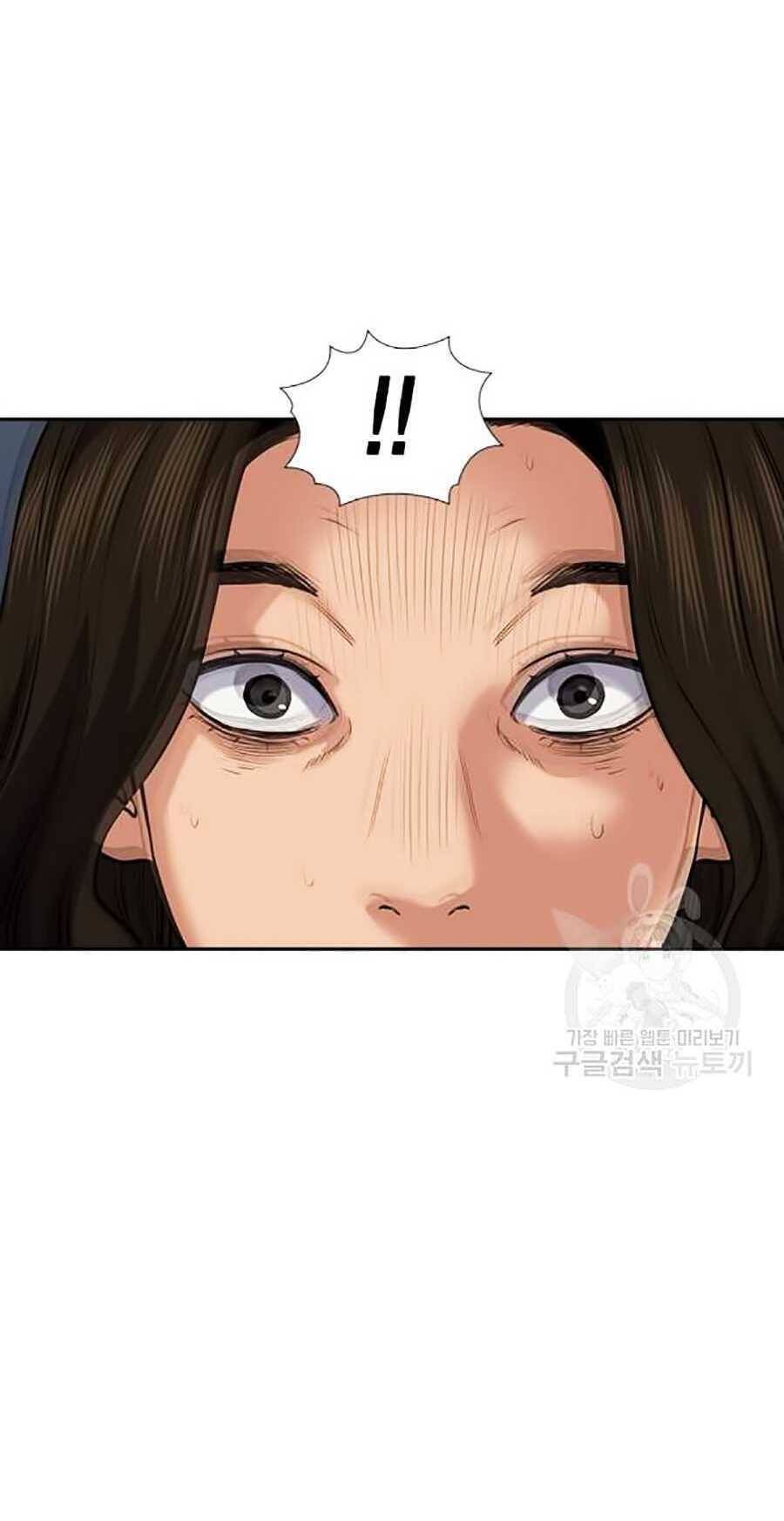 Giáo Dục Chân Chính Chap 19 - Next Chap 20