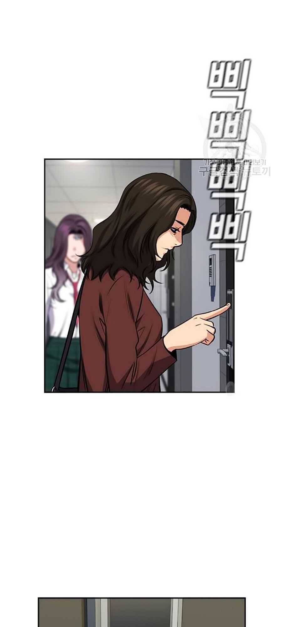 Giáo Dục Chân Chính Chap 19 - Next Chap 20