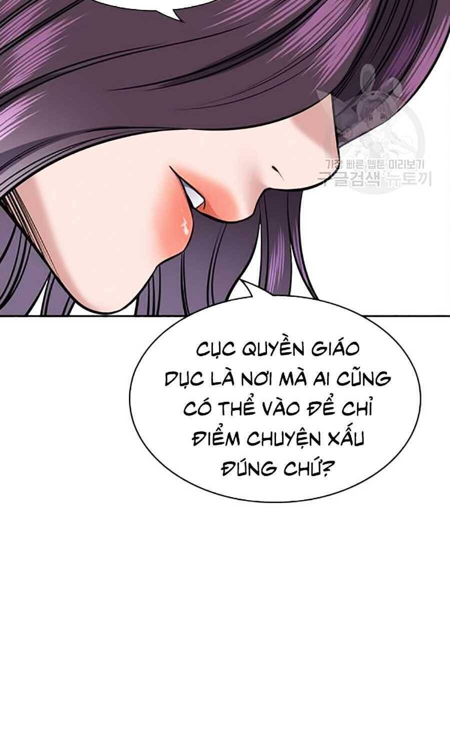 Giáo Dục Chân Chính Chap 19 - Next Chap 20