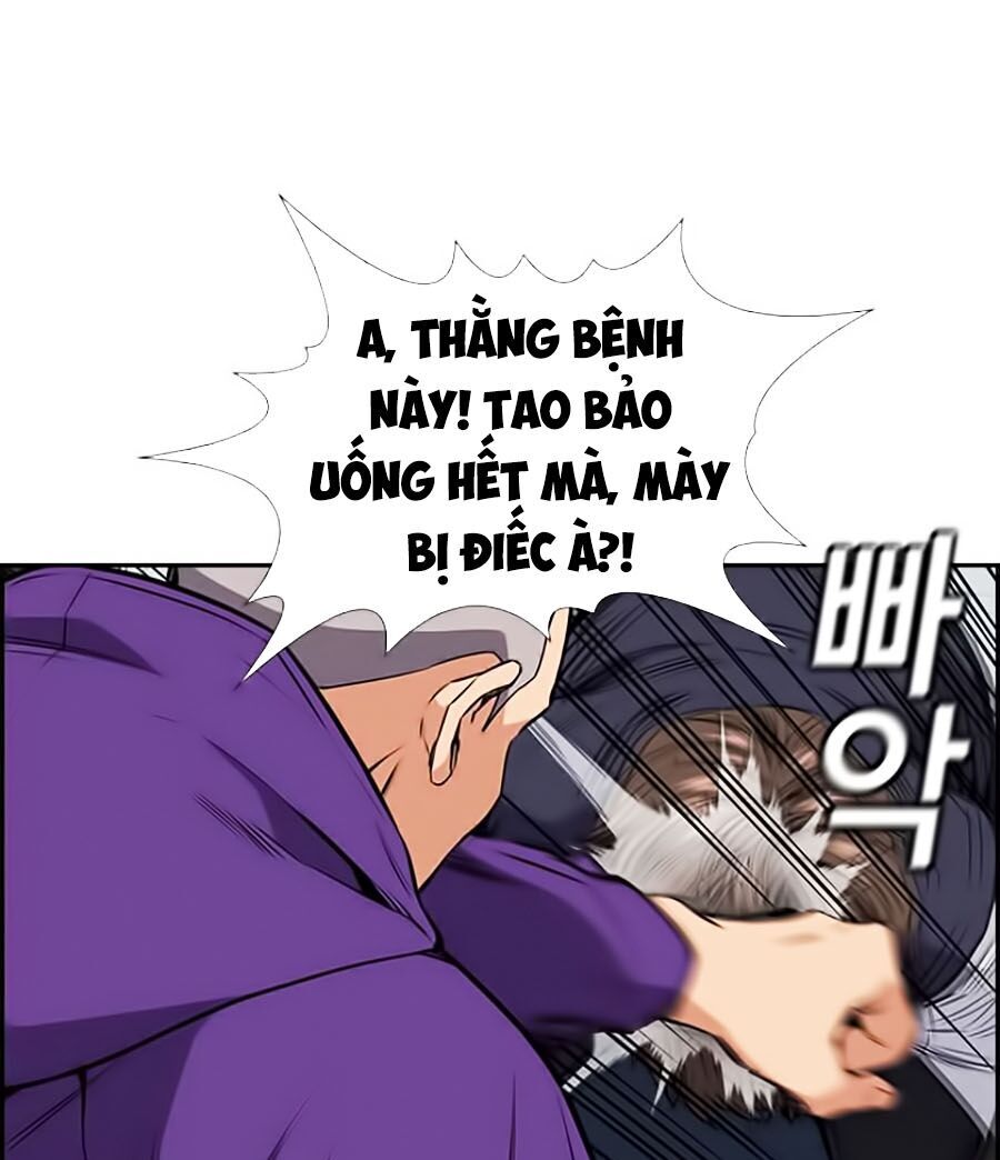 Giáo Dục Chân Chính Chap 2 - Next Chap 3