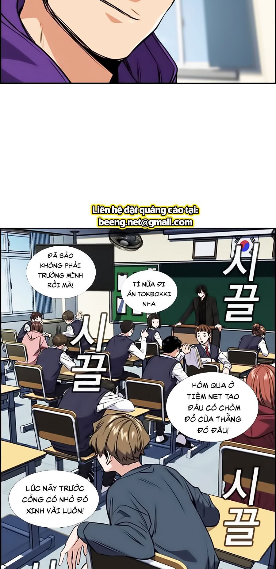 Giáo Dục Chân Chính Chap 2 - Next Chap 3