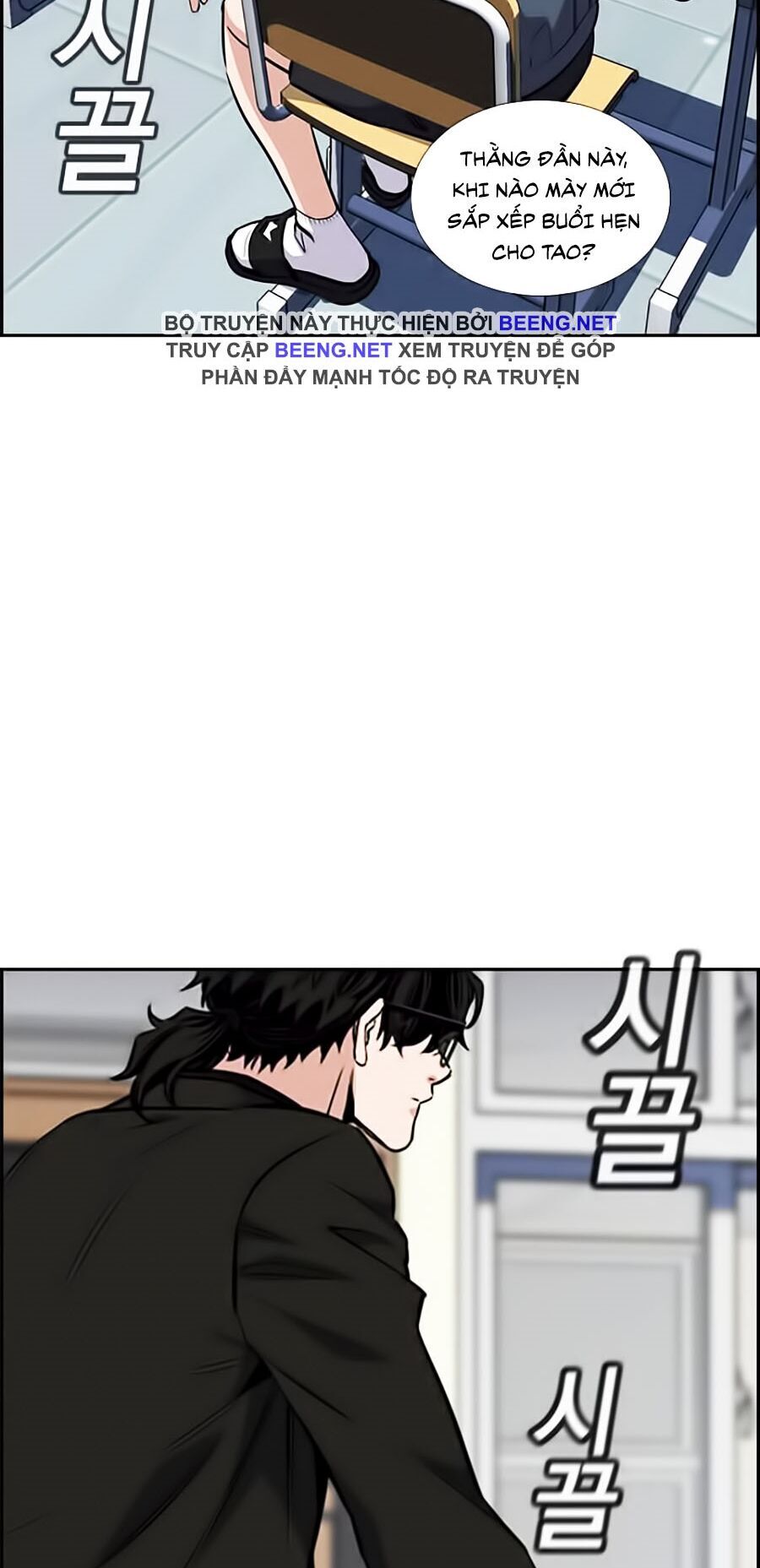 Giáo Dục Chân Chính Chap 2 - Next Chap 3