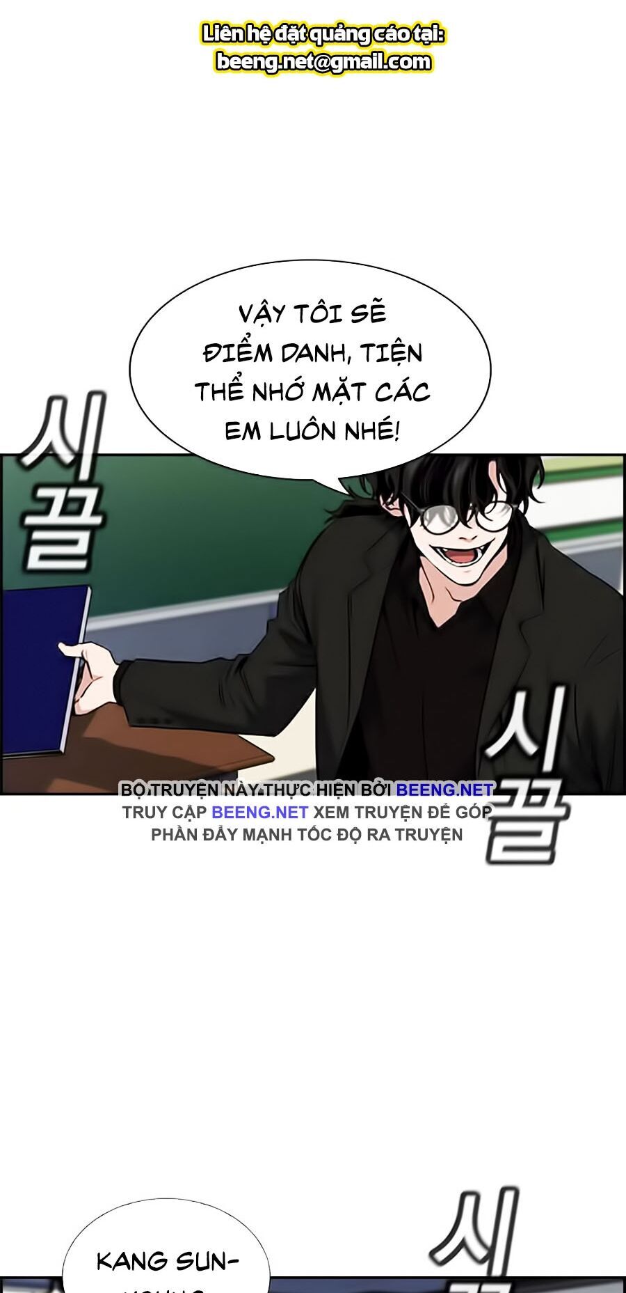 Giáo Dục Chân Chính Chap 2 - Next Chap 3