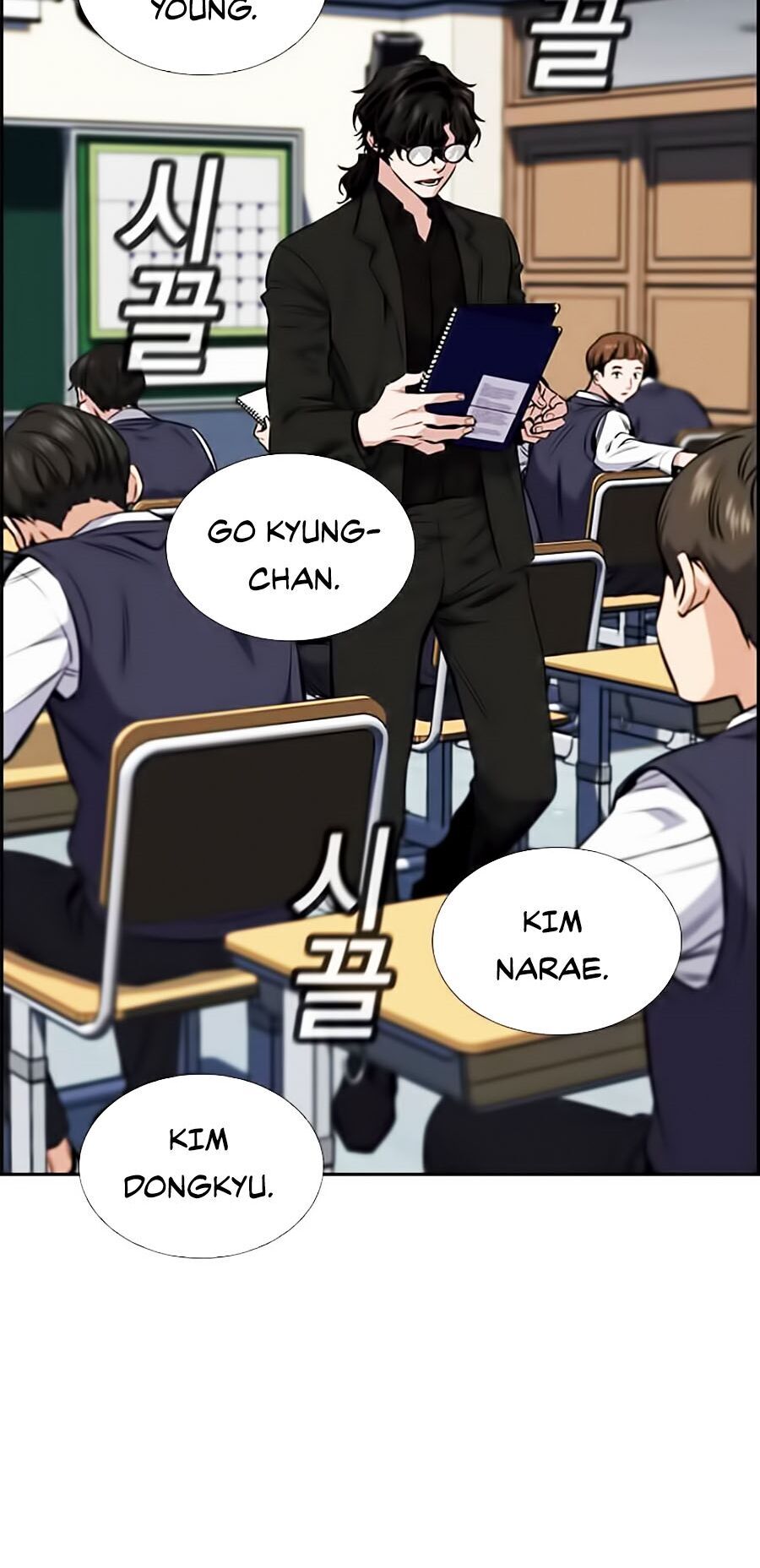 Giáo Dục Chân Chính Chap 2 - Next Chap 3