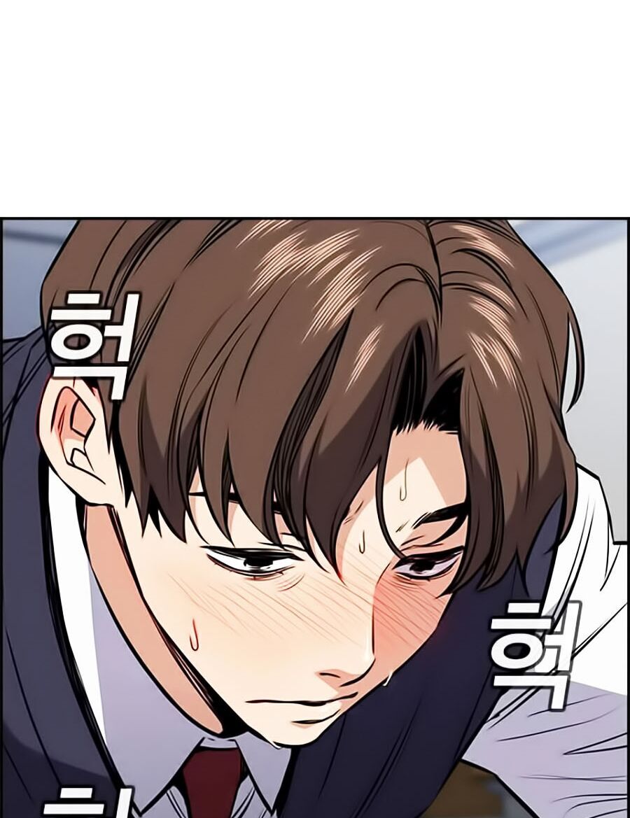 Giáo Dục Chân Chính Chap 2 - Next Chap 3
