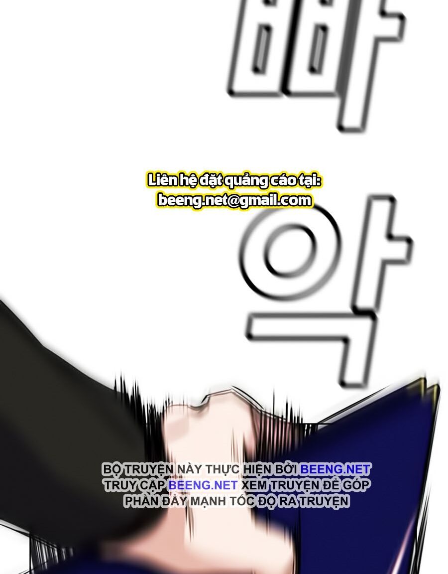Giáo Dục Chân Chính Chap 2 - Next Chap 3