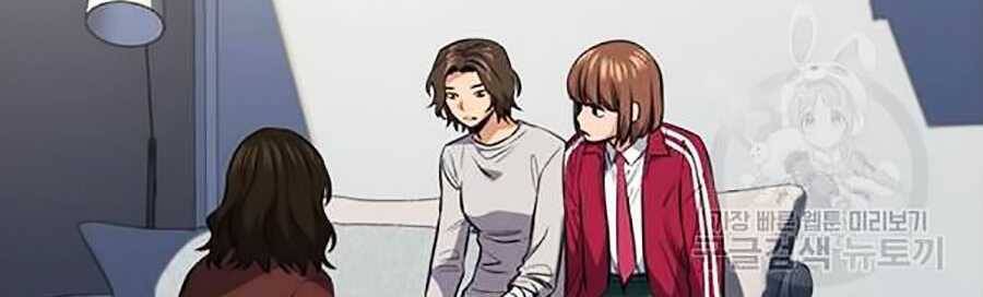 Giáo Dục Chân Chính Chap 20 - Next Chap 21