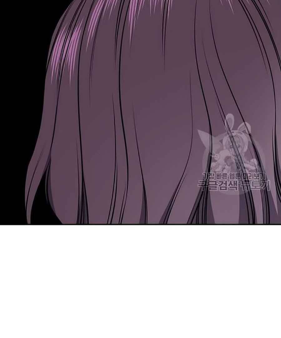 Giáo Dục Chân Chính Chap 20 - Next Chap 21