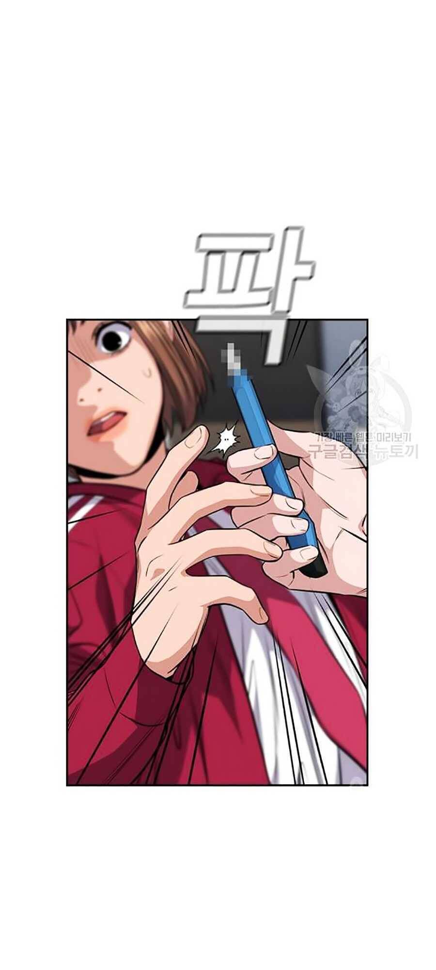 Giáo Dục Chân Chính Chap 20 - Next Chap 21