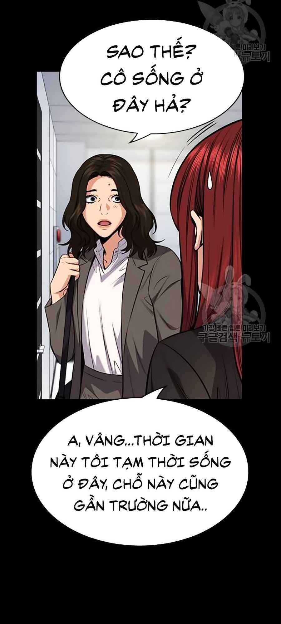 Giáo Dục Chân Chính Chap 20 - Next Chap 21