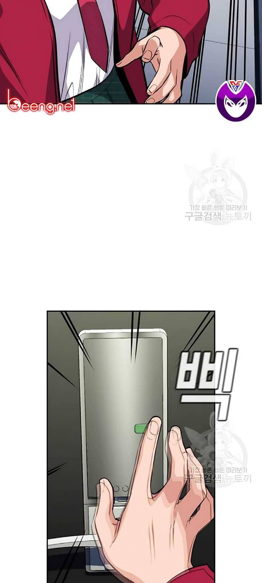 Giáo Dục Chân Chính Chap 20 - Next Chap 21