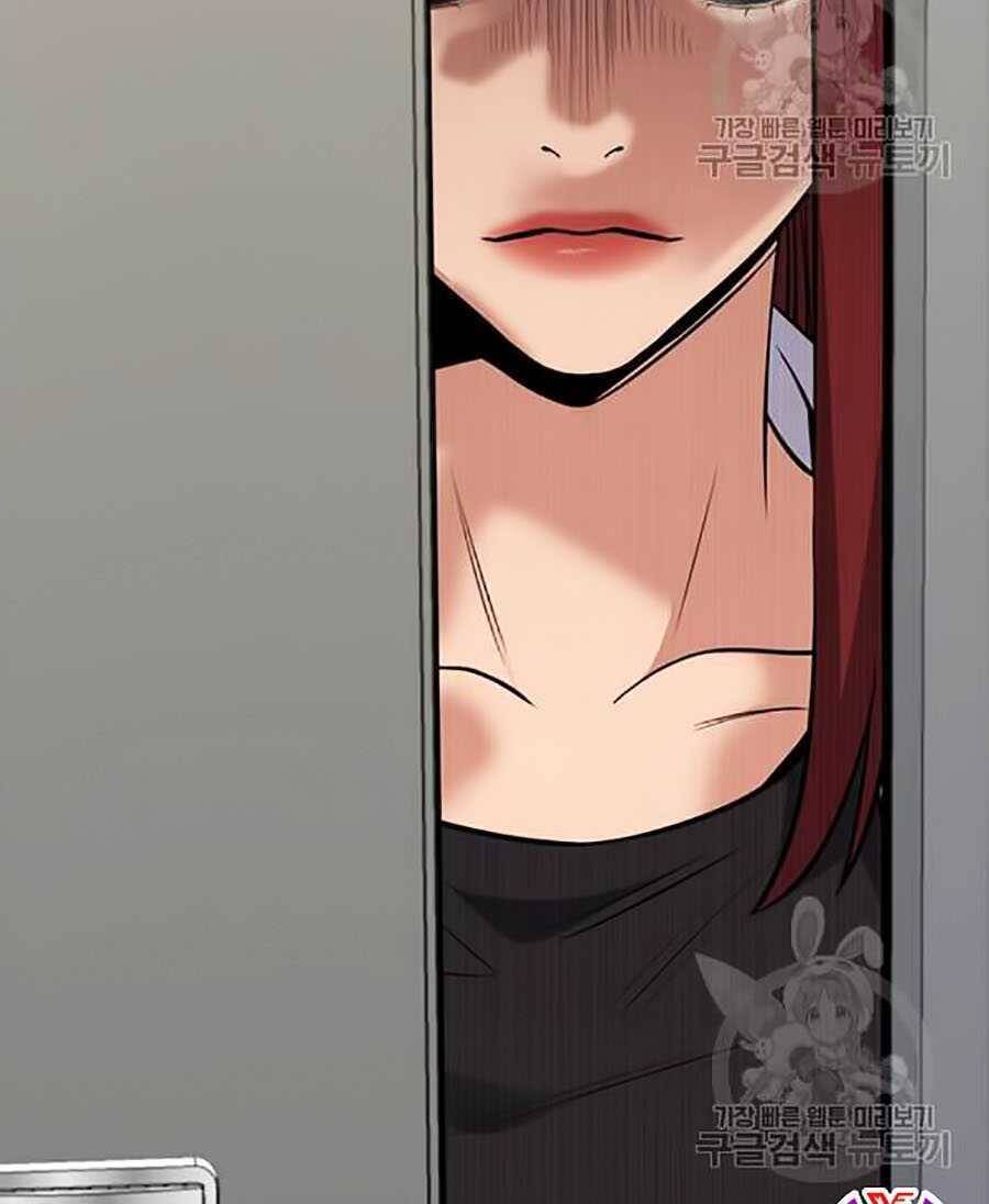 Giáo Dục Chân Chính Chap 20 - Next Chap 21