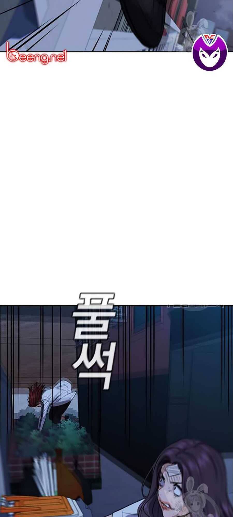 Giáo Dục Chân Chính Chap 20 - Next Chap 21
