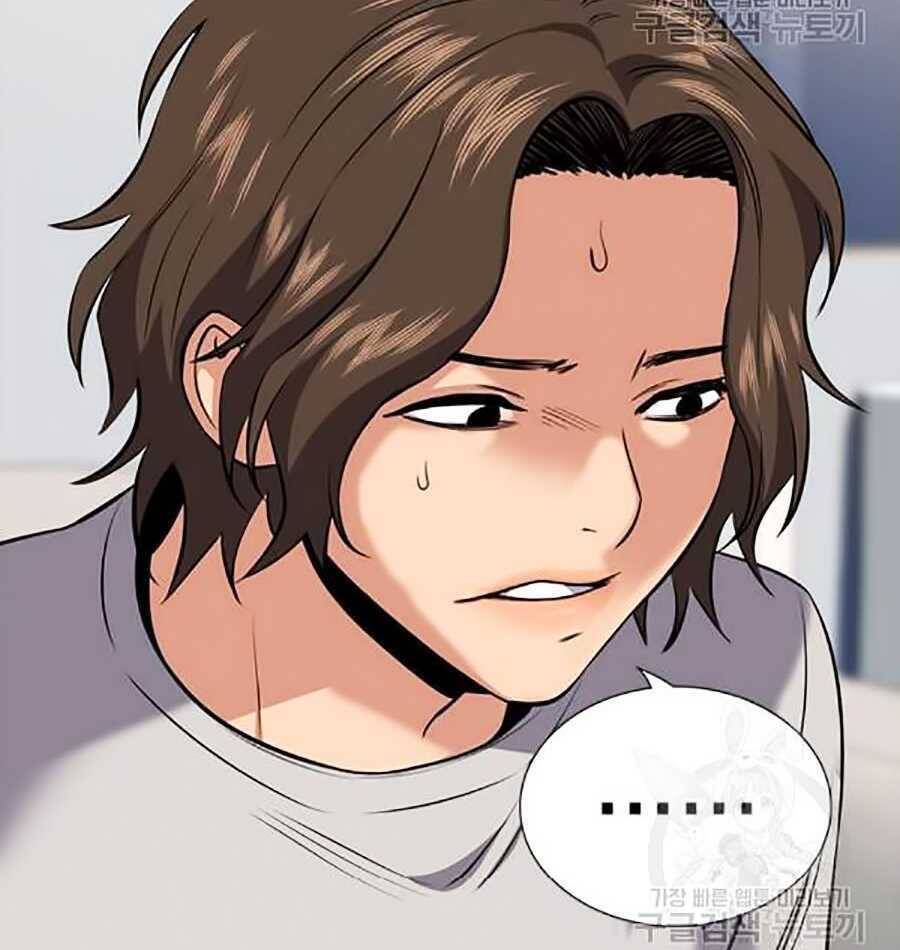 Giáo Dục Chân Chính Chap 20 - Next Chap 21