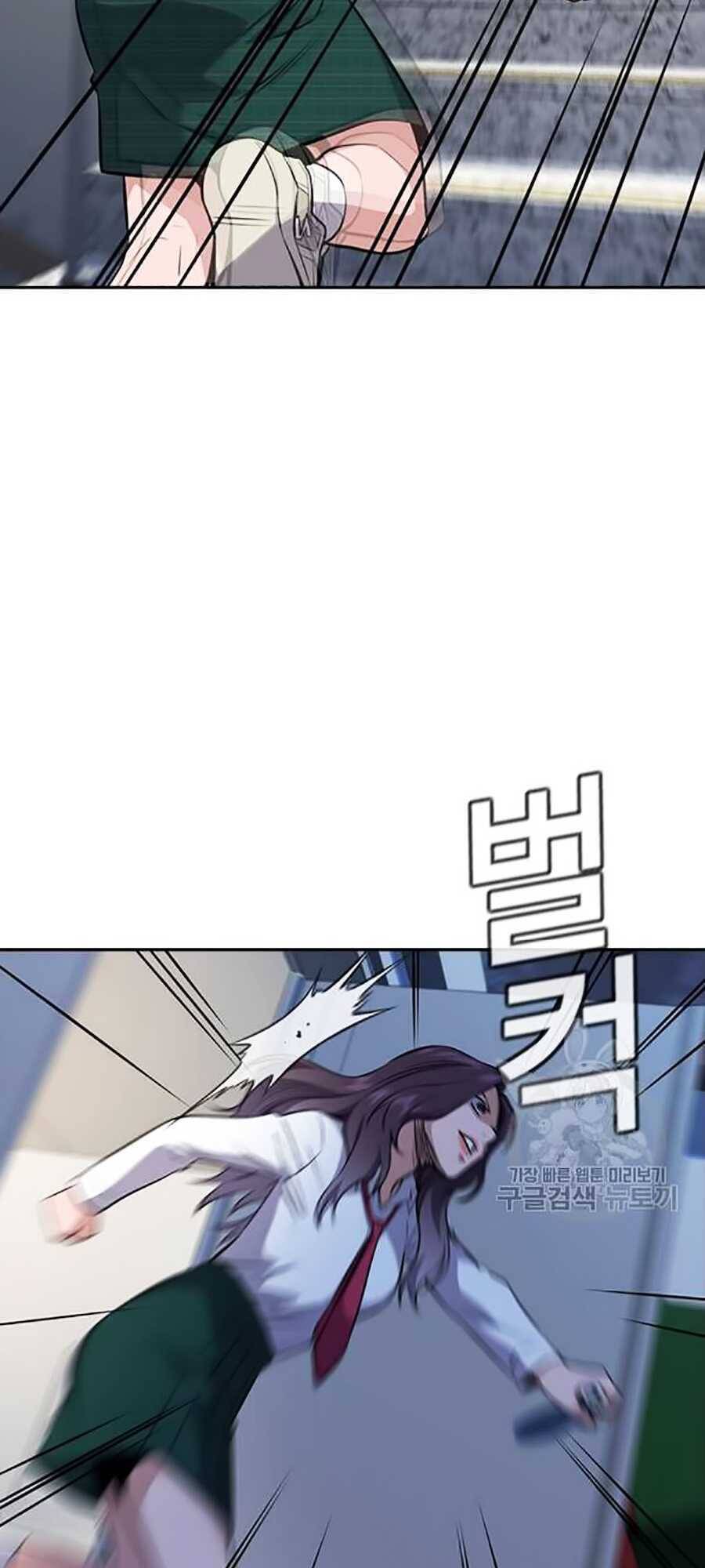 Giáo Dục Chân Chính Chap 20 - Next Chap 21