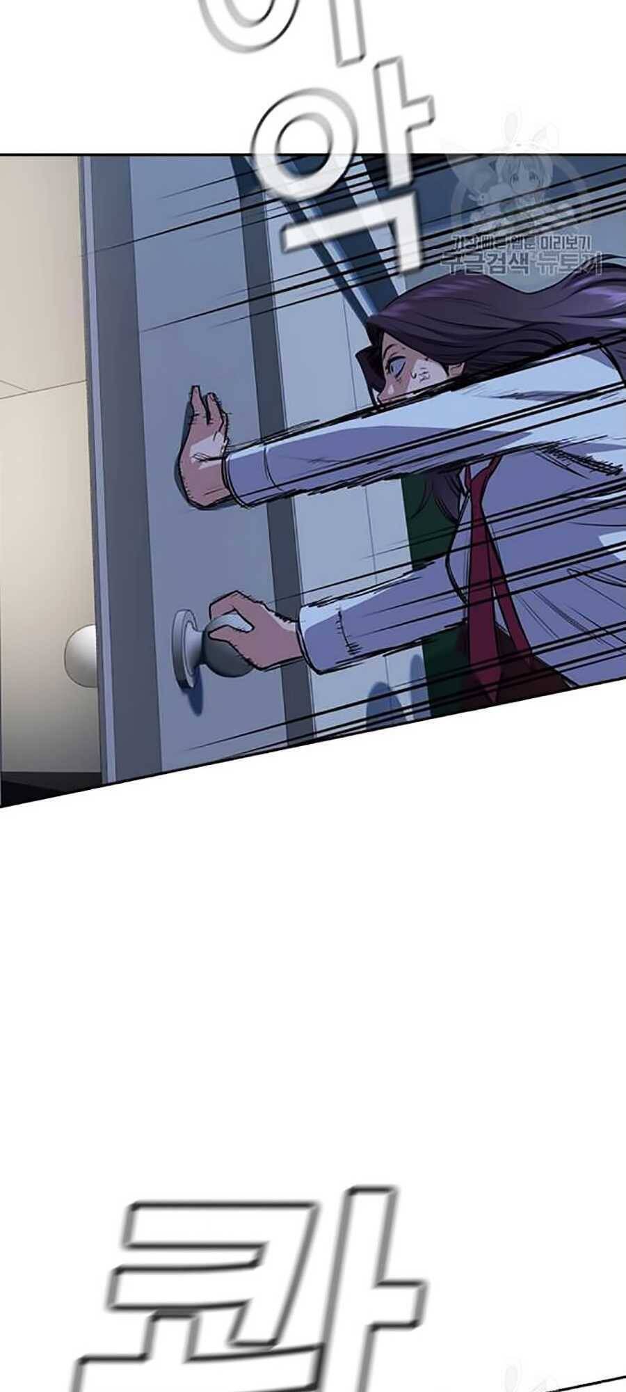 Giáo Dục Chân Chính Chap 20 - Next Chap 21