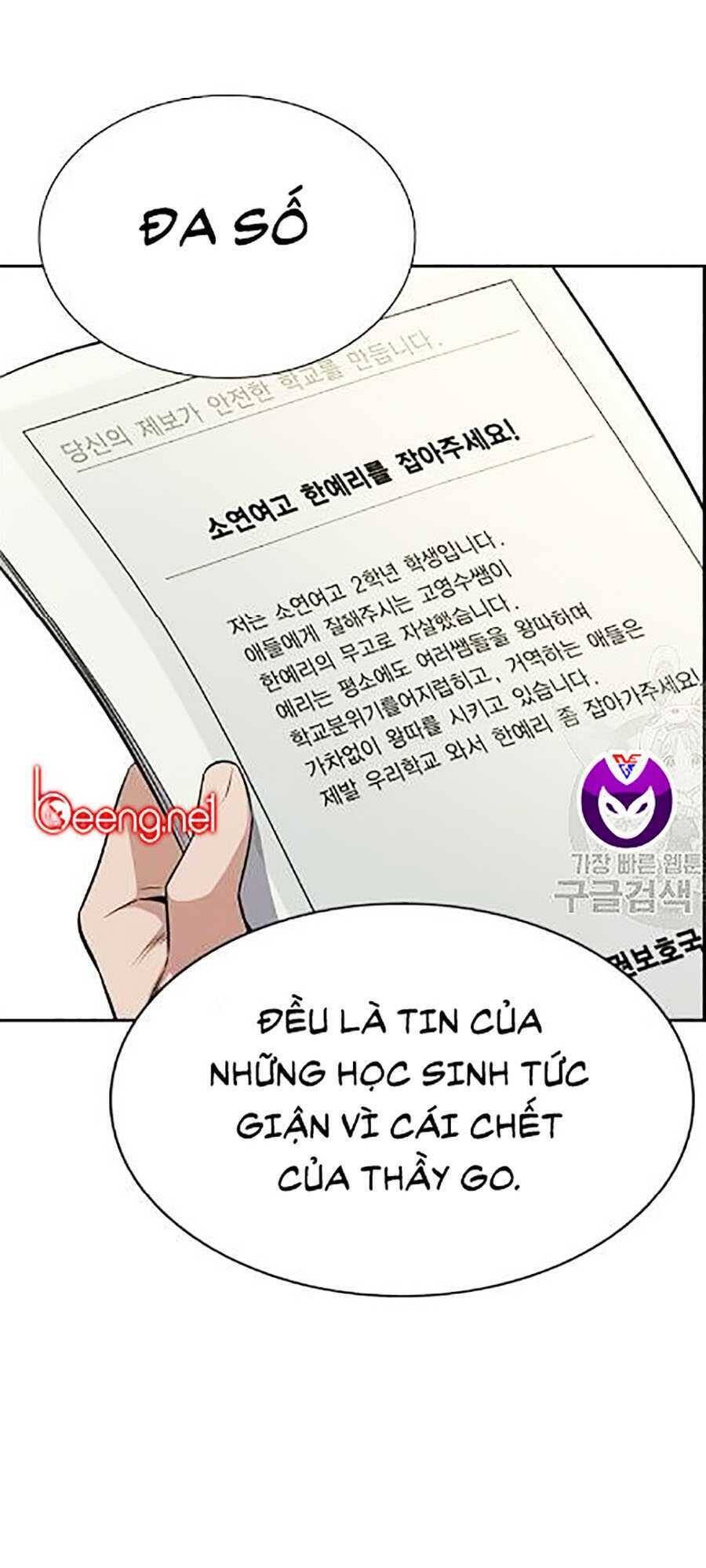 Giáo Dục Chân Chính Chap 21 - Next Chap 22