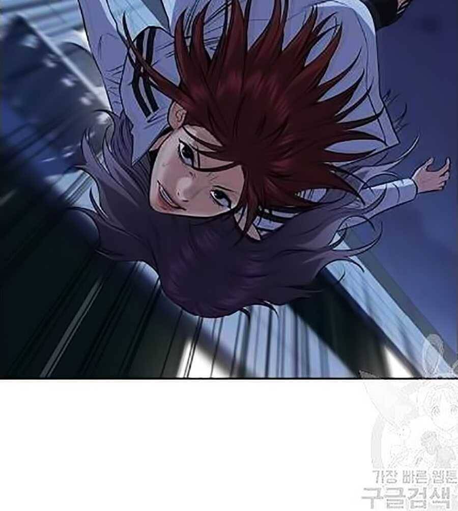 Giáo Dục Chân Chính Chap 21 - Next Chap 22