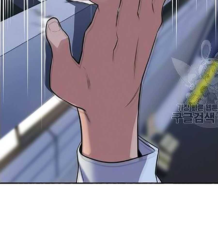 Giáo Dục Chân Chính Chap 21 - Next Chap 22