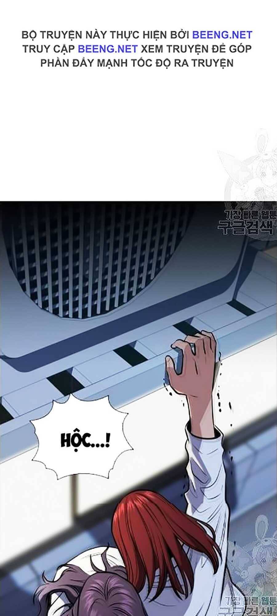 Giáo Dục Chân Chính Chap 21 - Next Chap 22