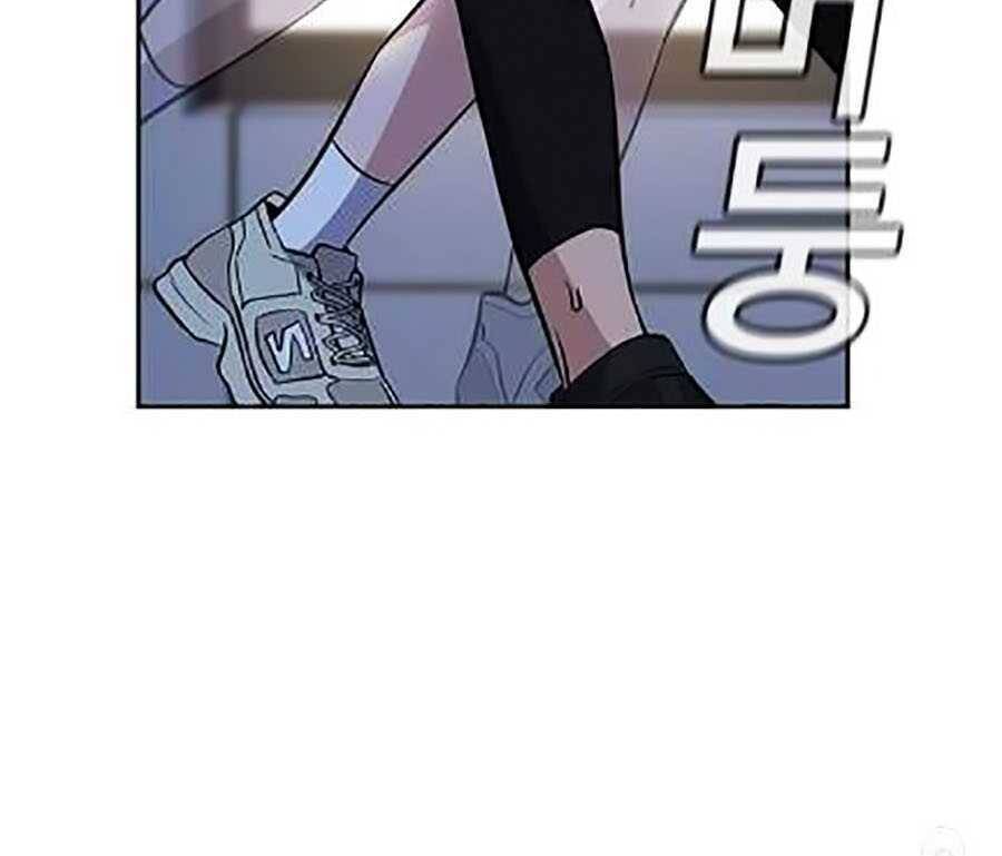 Giáo Dục Chân Chính Chap 21 - Next Chap 22