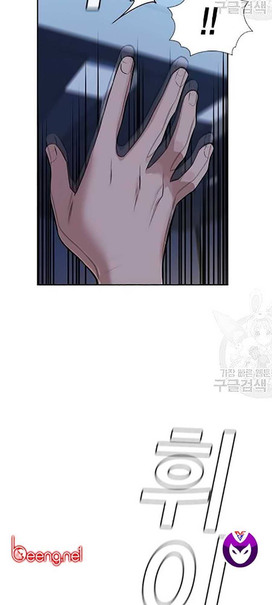 Giáo Dục Chân Chính Chap 21 - Next Chap 22