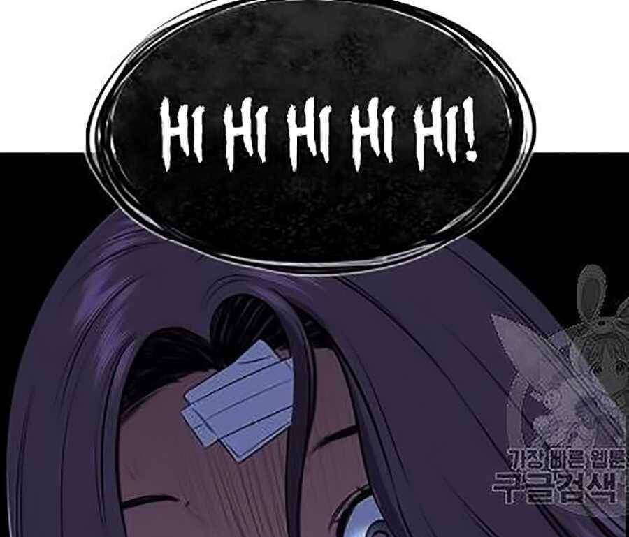 Giáo Dục Chân Chính Chap 21 - Next Chap 22
