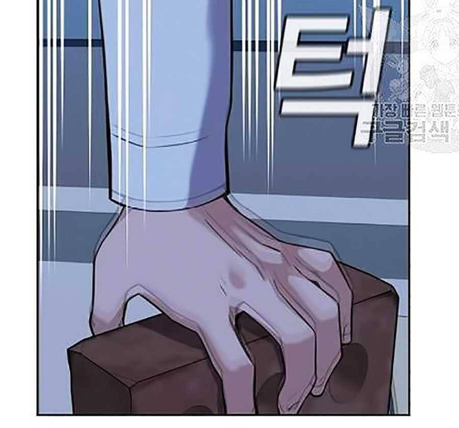 Giáo Dục Chân Chính Chap 21 - Next Chap 22