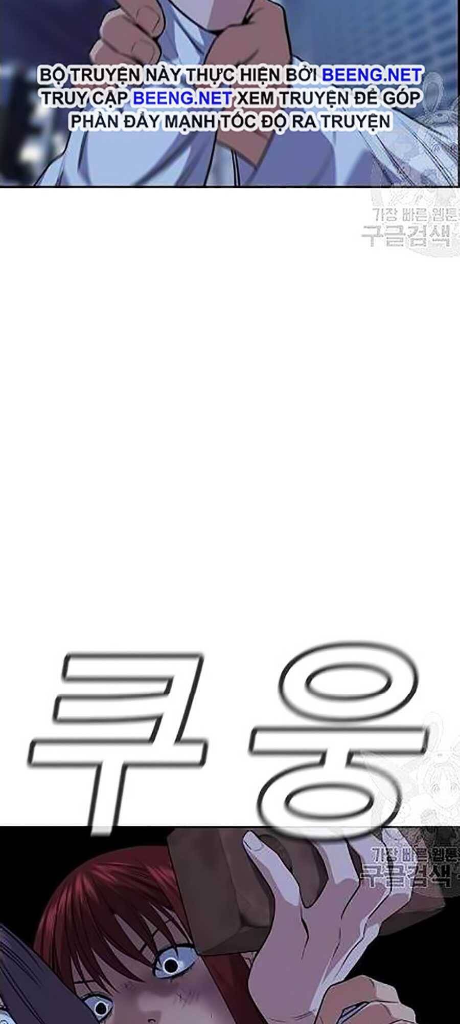 Giáo Dục Chân Chính Chap 21 - Next Chap 22