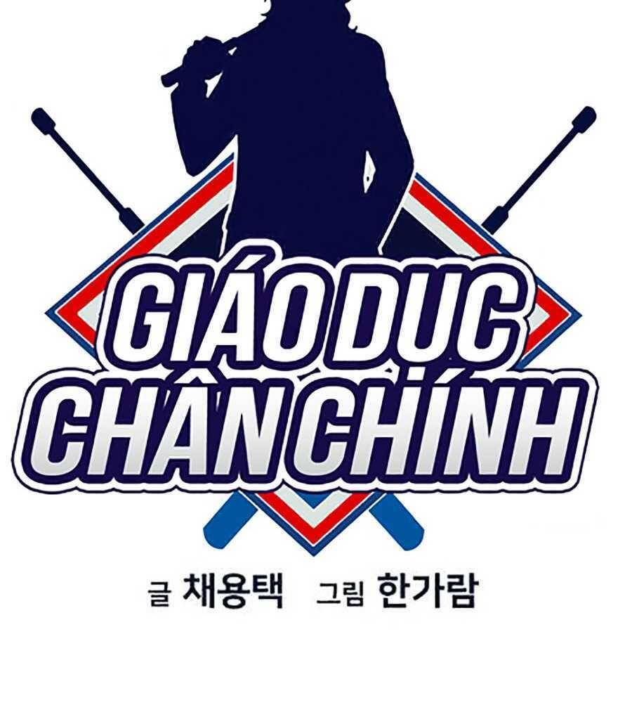 Giáo Dục Chân Chính Chap 21 - Next Chap 22