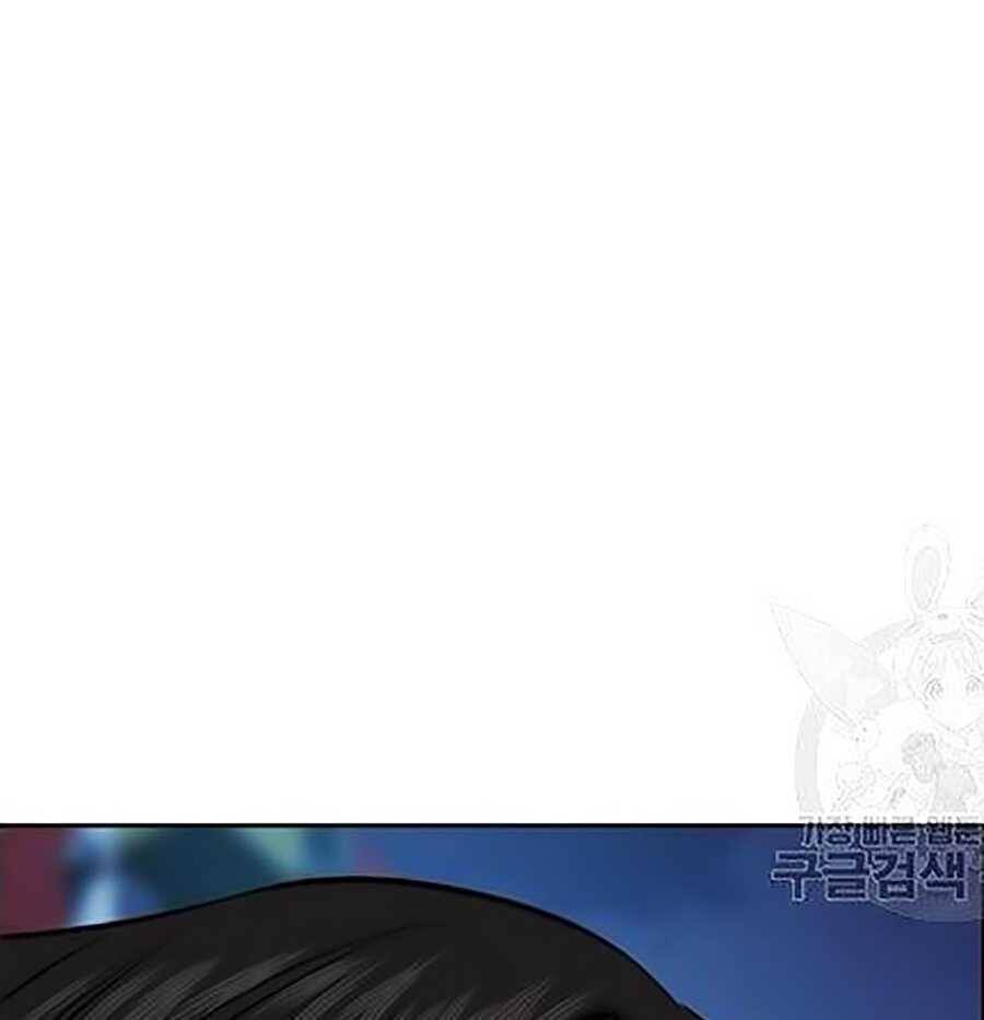 Giáo Dục Chân Chính Chap 21 - Next Chap 22