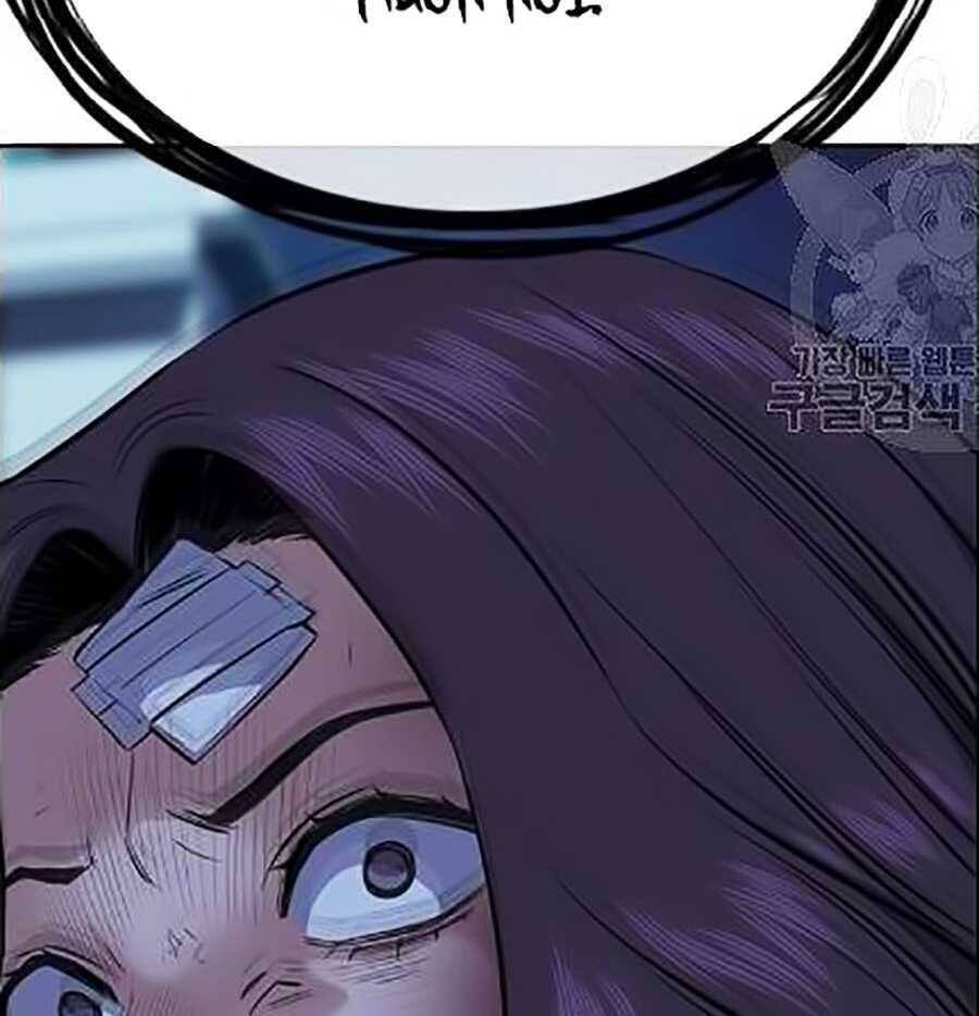 Giáo Dục Chân Chính Chap 21 - Next Chap 22