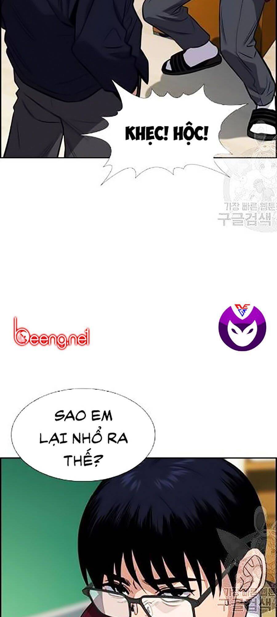 Giáo Dục Chân Chính Chap 22 - Next Chap 23