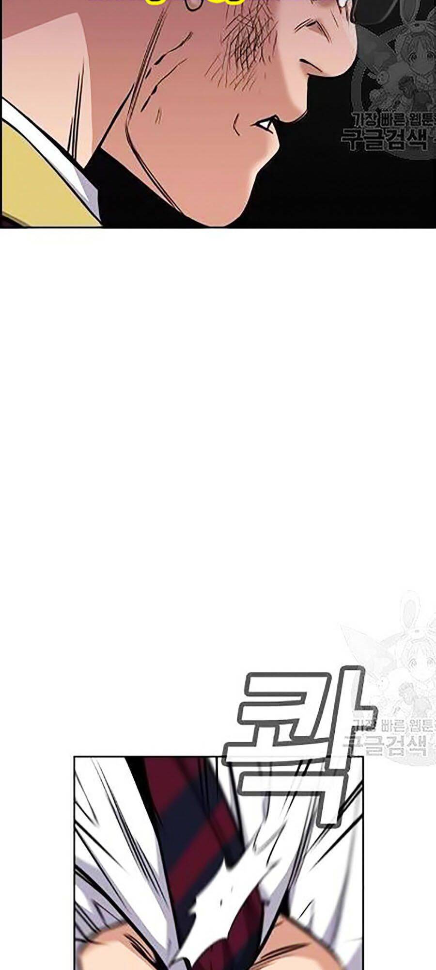 Giáo Dục Chân Chính Chap 22 - Next Chap 23