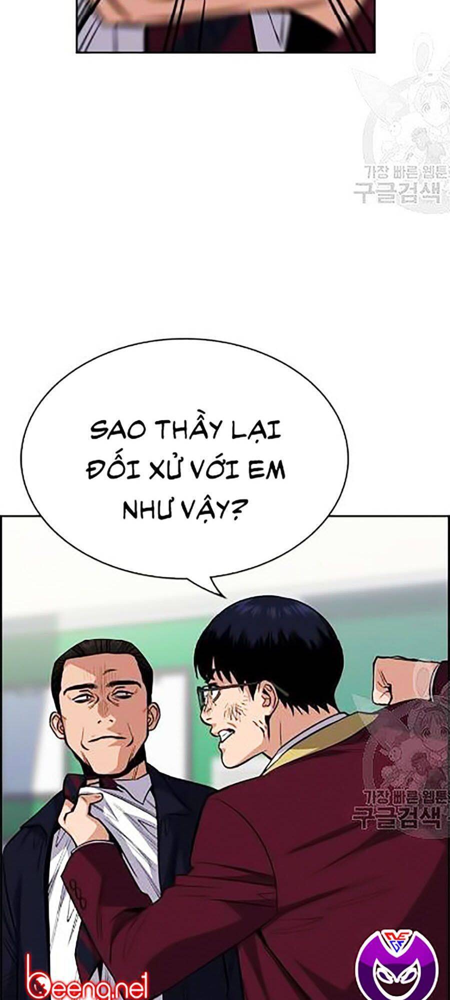 Giáo Dục Chân Chính Chap 22 - Next Chap 23