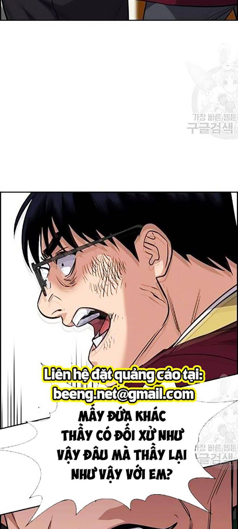 Giáo Dục Chân Chính Chap 22 - Next Chap 23