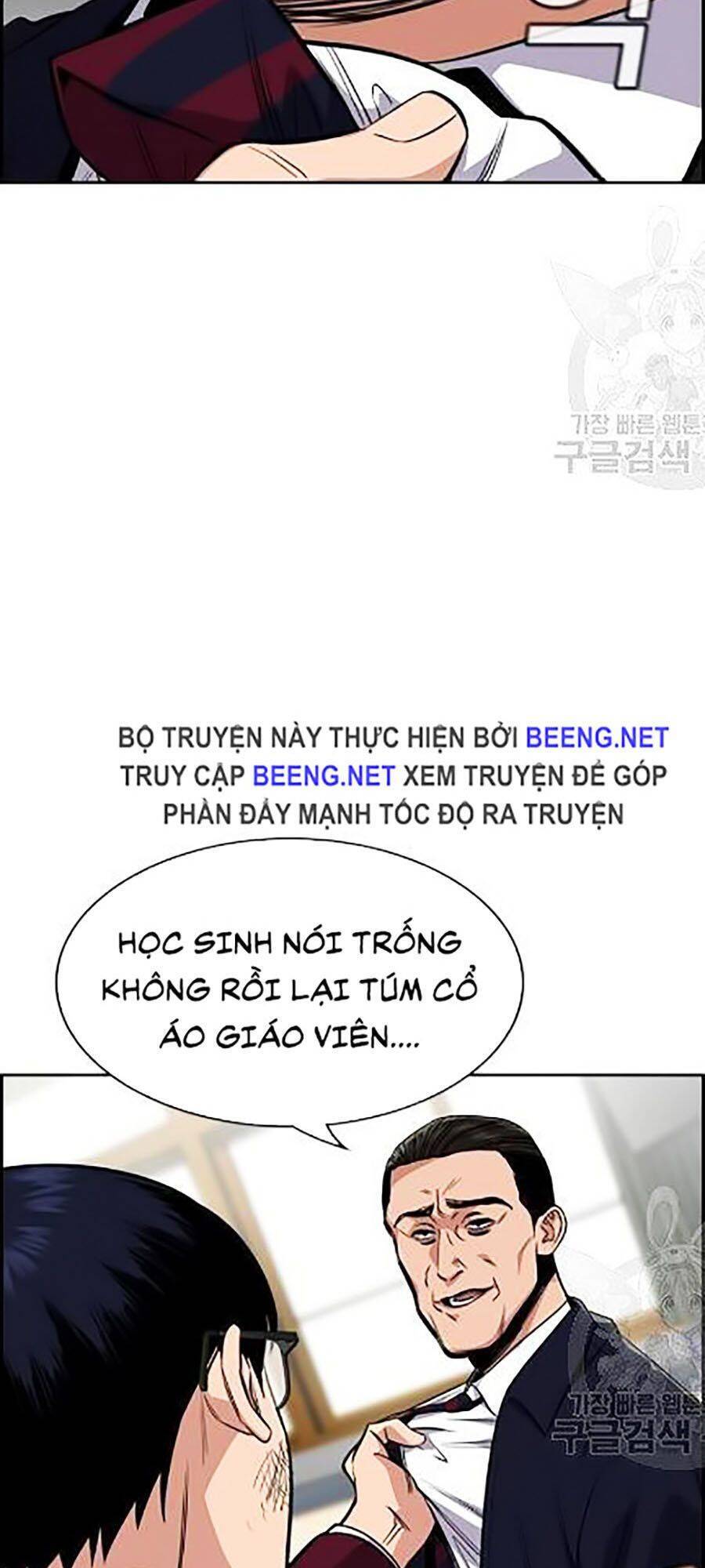 Giáo Dục Chân Chính Chap 22 - Next Chap 23
