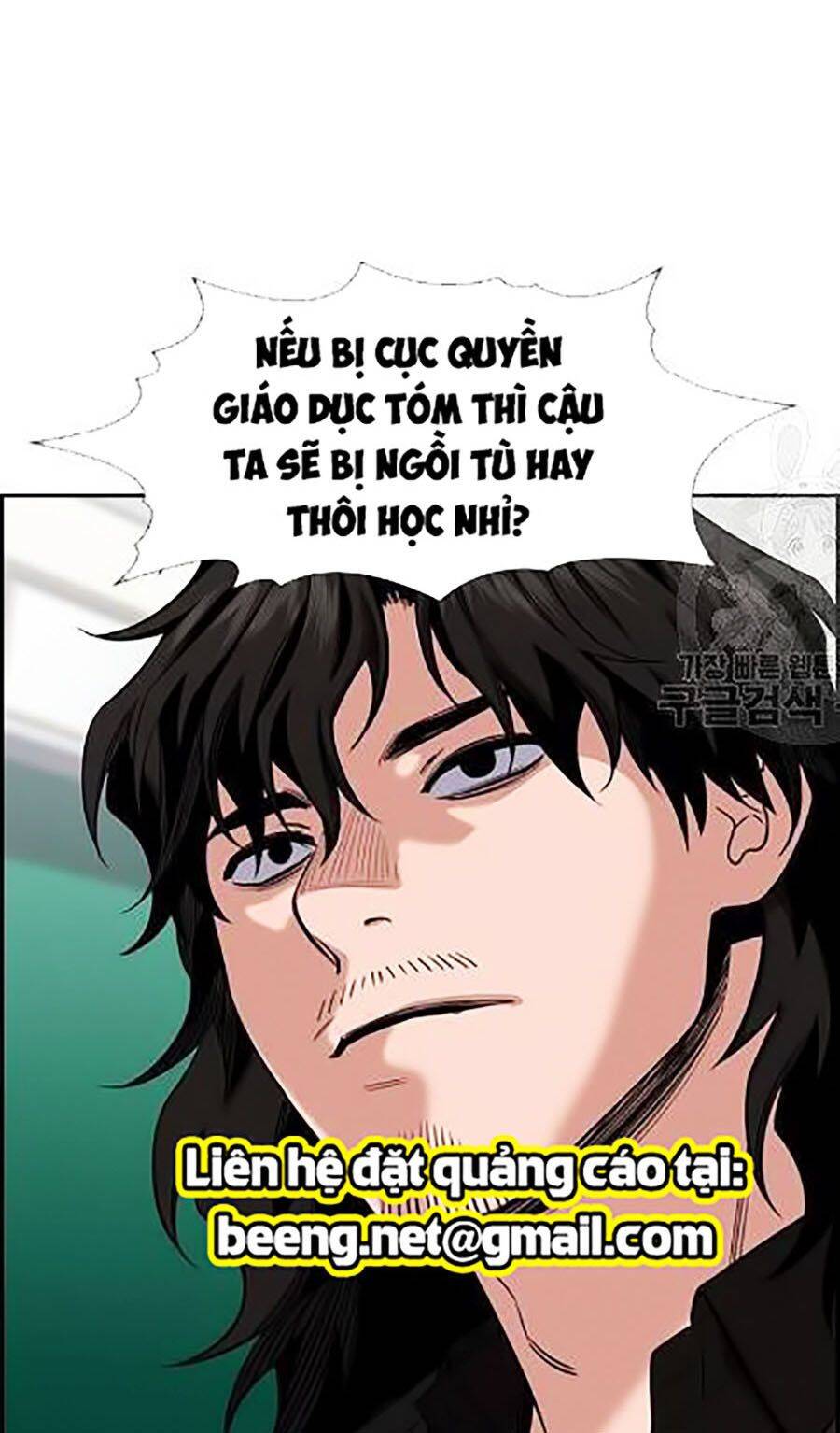 Giáo Dục Chân Chính Chap 22 - Next Chap 23