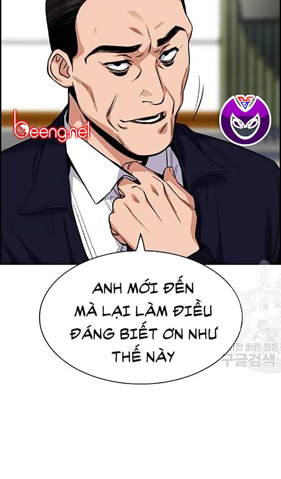 Giáo Dục Chân Chính Chap 22 - Next Chap 23