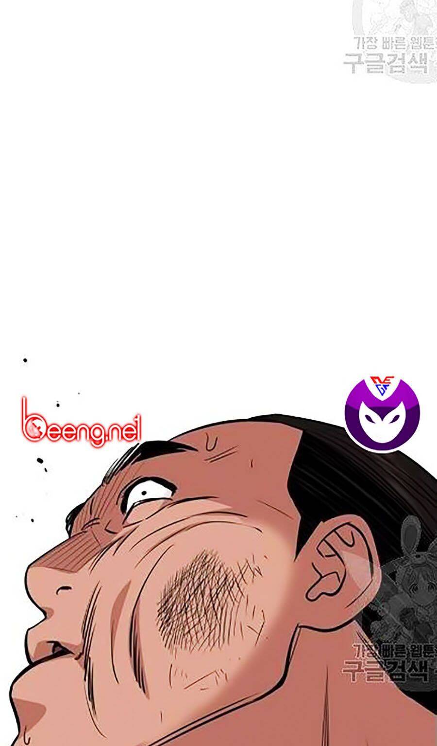Giáo Dục Chân Chính Chap 22 - Next Chap 23