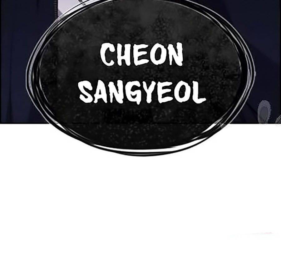 Giáo Dục Chân Chính Chap 22 - Next Chap 23