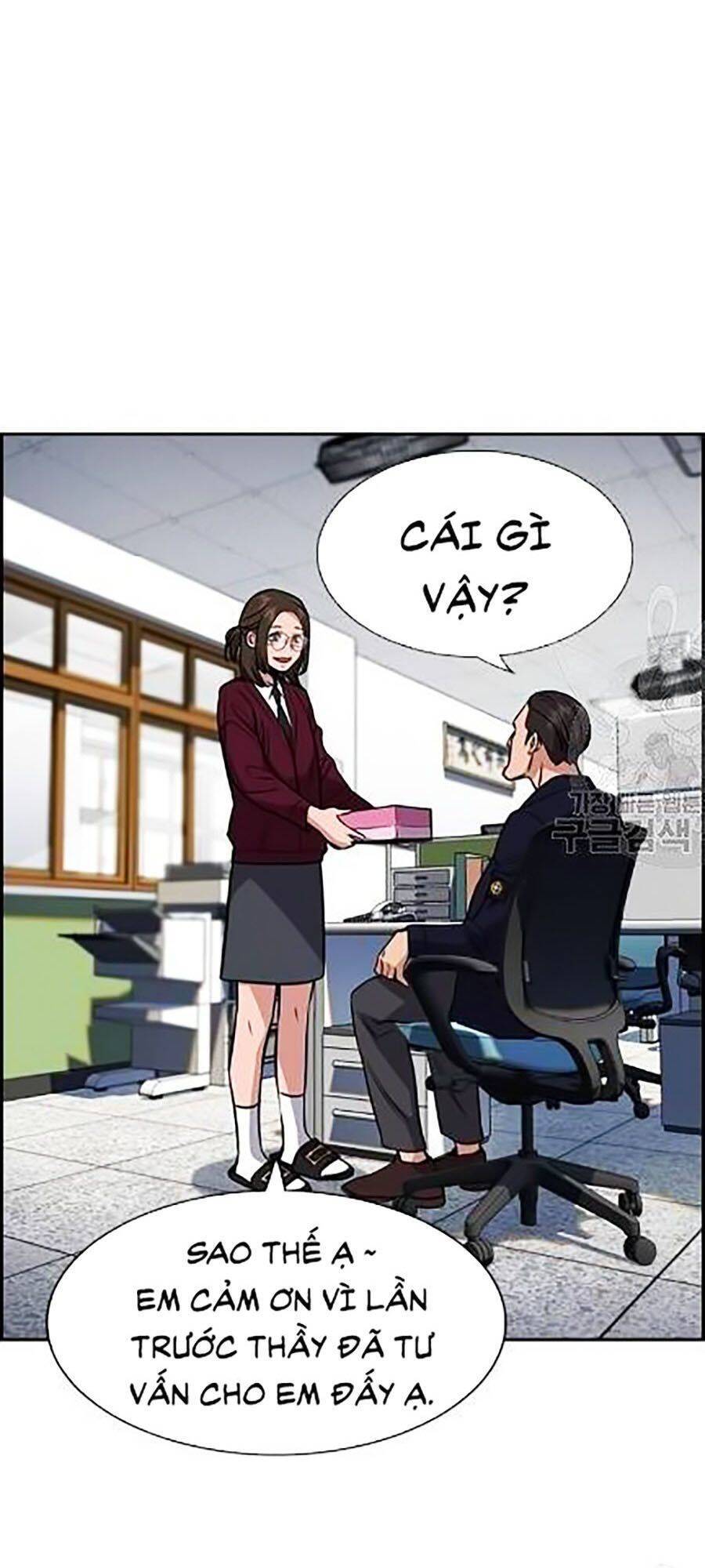 Giáo Dục Chân Chính Chap 22 - Next Chap 23