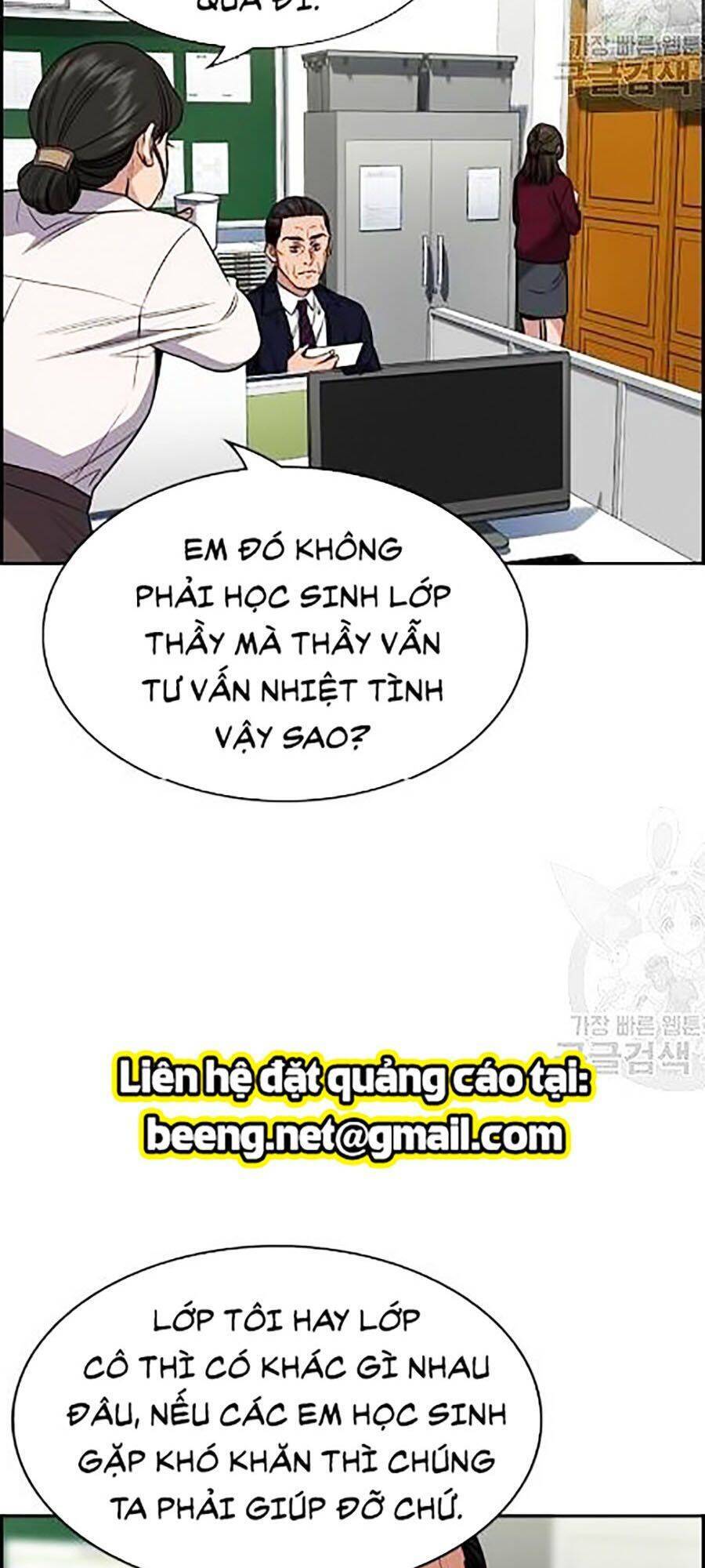Giáo Dục Chân Chính Chap 22 - Next Chap 23