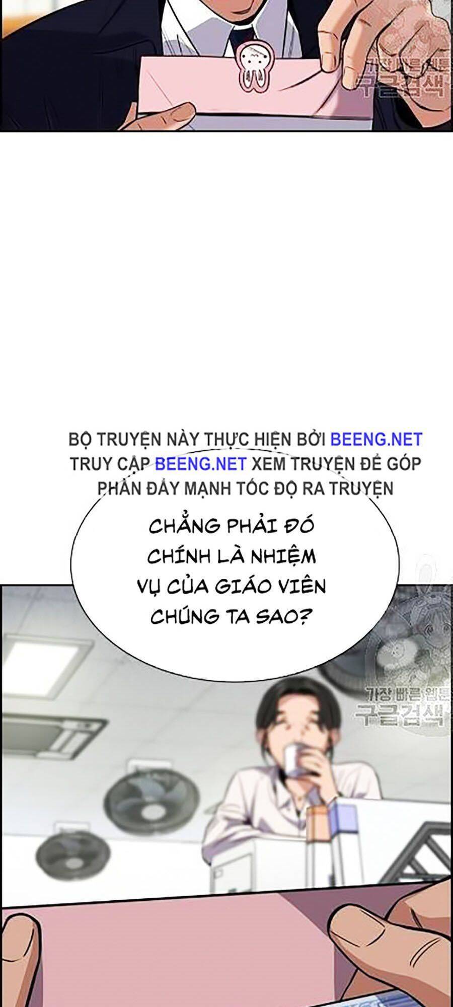 Giáo Dục Chân Chính Chap 22 - Next Chap 23