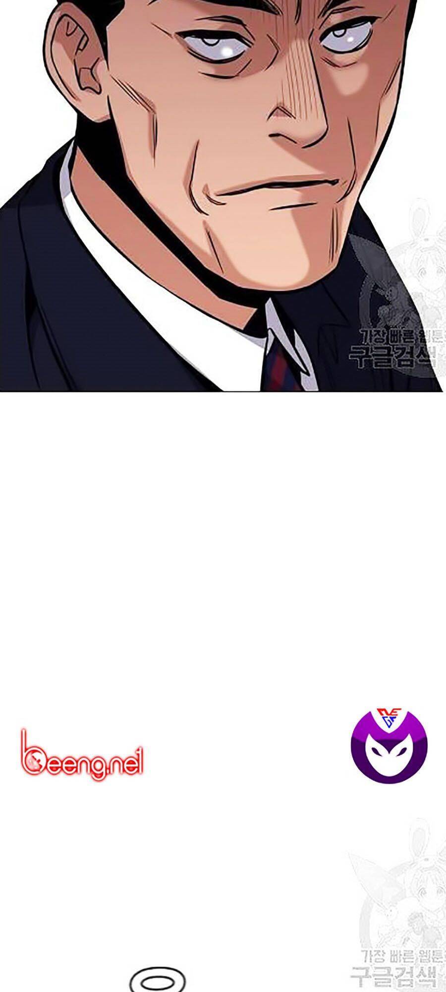 Giáo Dục Chân Chính Chap 22 - Next Chap 23