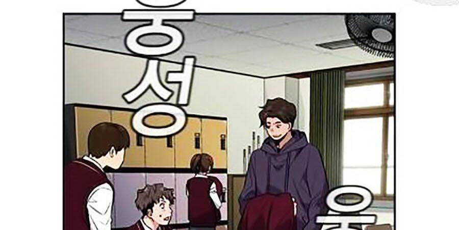 Giáo Dục Chân Chính Chap 22 - Next Chap 23